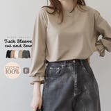 タックスリーブカットソー | atONE | 詳細画像1