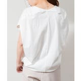 綿100％ コクーンドルマンカットソー | atONE | 詳細画像31 