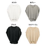 綿100％ コクーンドルマンカットソー | atONE | 詳細画像35 