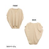 綿100％ コクーンドルマンカットソー | atONE | 詳細画像36 