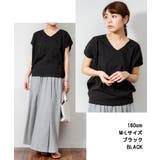 綿100％ コクーンドルマンカットソー | atONE | 詳細画像5 