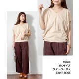 綿100％ コクーンドルマンカットソー | atONE | 詳細画像6 