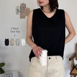 ブラック | 大人のVネックタンクトップ | atONE