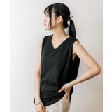 大人のVネックタンクトップ | atONE | 詳細画像19 