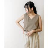 大人のVネックタンクトップ | atONE | 詳細画像24 
