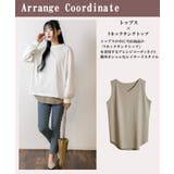 大人のVネックタンクトップ | atONE | 詳細画像6 