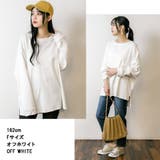 ドルマンスリーブテールカットワイドロングカットソー | atONE | 詳細画像10