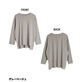 ドルマンスリーブテールカットワイドロングカットソー | atONE | 詳細画像13