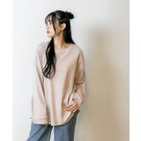ピンクベージュ | ドルマンスリーブテールカットワイドロングカットソー | atONE