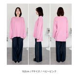 ドルマンスリーブテールカットワイドロングカットソー | atONE | 詳細画像45 
