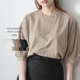 グレーベージュ | ボリューム袖ショート丈カットソー | atONE