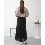 ボリューム袖ショート丈カットソー | atONE | 詳細画像30 