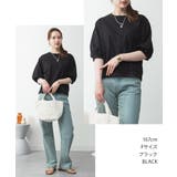 ボリューム袖ショート丈カットソー | atONE | 詳細画像50 