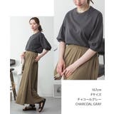 ボリューム袖ショート丈カットソー | atONE | 詳細画像53 