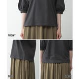 ボリューム袖ショート丈カットソー | atONE | 詳細画像57 