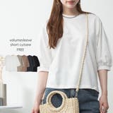 オフホワイト | ボリューム袖ショート丈カットソー | atONE