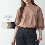 モカ | ボリューム袖ショート丈カットソー | atONE