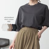 チャコールグレー | ボリューム袖ショート丈カットソー | atONE