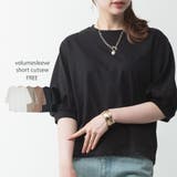 ブラック | ボリューム袖ショート丈カットソー | atONE