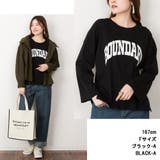 プリントTシャツ 長袖 カットソー レディース カジュアル ワイドアーム | atONE | 詳細画像2