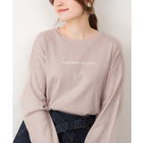ピンクベージュ-B | プリントTシャツ 長袖 カットソー レディース カジュアル ワイドアーム | atONE