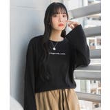 ブラック-B | プリントTシャツ 長袖 カットソー レディース カジュアル ワイドアーム | atONE
