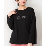 ブラック-C | プリントTシャツ 長袖 カットソー レディース カジュアル ワイドアーム | atONE