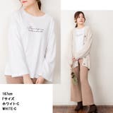 プリントTシャツ 長袖 カットソー レディース カジュアル ワイドアーム | atONE | 詳細画像4