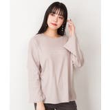 ピンクベージュ-C | プリントTシャツ 長袖 カットソー レディース カジュアル ワイドアーム | atONE