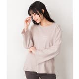 プリントTシャツ 長袖 カットソー レディース カジュアル ワイドアーム | atONE | 詳細画像40