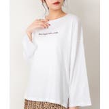 ホワイト-B | プリントTシャツ 長袖 カットソー レディース カジュアル ワイドアーム | atONE