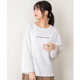 プリントTシャツ 長袖 カットソー レディース カジュアル ワイドアーム | atONE | 詳細画像46