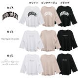 プリントTシャツ 長袖 カットソー レディース カジュアル ワイドアーム | atONE | 詳細画像7