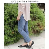 ラウンドヘム サイドスリット ロングTシャツ | atONE | 詳細画像9