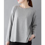 杢グレー | ラウンドヘム サイドスリット ロングTシャツ | atONE