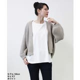 ラウンドヘム サイドスリット ロングTシャツ | atONE | 詳細画像10