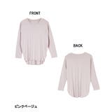 ラウンドヘム サイドスリット ロングTシャツ | atONE | 詳細画像45 