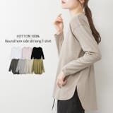 グレーベージュ | ラウンドヘム サイドスリット ロングTシャツ | atONE