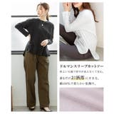 ラウンドヘム サイドスリット ロングTシャツ | atONE | 詳細画像28