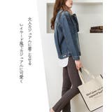 ラウンドヘム サイドスリット ロングTシャツ | atONE | 詳細画像29