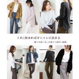 ラウンドヘム サイドスリット ロングTシャツ | atONE | 詳細画像31