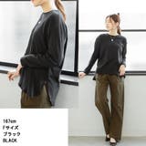 ラウンドヘム サイドスリット ロングTシャツ | atONE | 詳細画像34