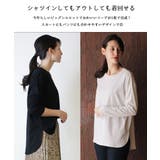 ラウンドヘム サイドスリット ロングTシャツ | atONE | 詳細画像7