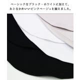 ラウンドヘム サイドスリット ロングTシャツ | atONE | 詳細画像8