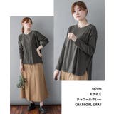 ラウンドヘム サイドスリット ロングTシャツ | atONE | 詳細画像13 