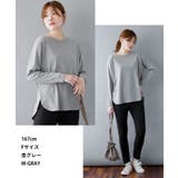 ラウンドヘム サイドスリット ロングTシャツ | atONE | 詳細画像11 