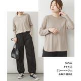 ラウンドヘム サイドスリット ロングTシャツ | atONE | 詳細画像10 