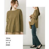 ラウンドヘム サイドスリット ロングTシャツ | atONE | 詳細画像12 