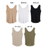 2WAYランダムリブタンクトップ | atONE | 詳細画像33