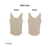 2WAYランダムリブタンクトップ | atONE | 詳細画像34